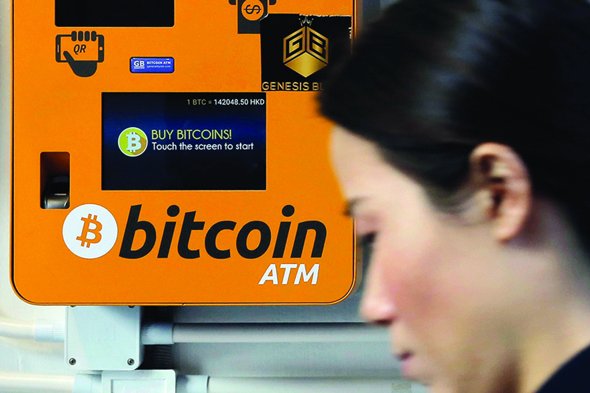 Kelowna cryptocurrency investors wary after being burned by QuadrigaCX |  Salmon Arm Observer